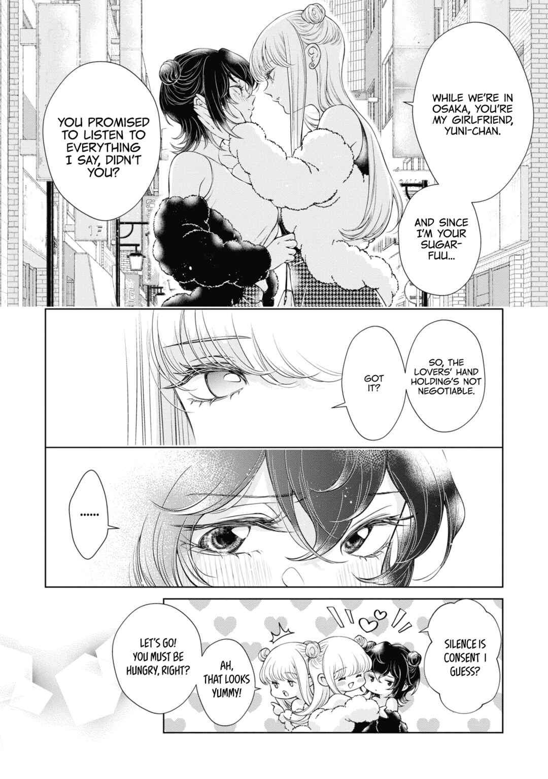 Kyou wa Kanojo ga Inai kara Chapter 9 - Page 4