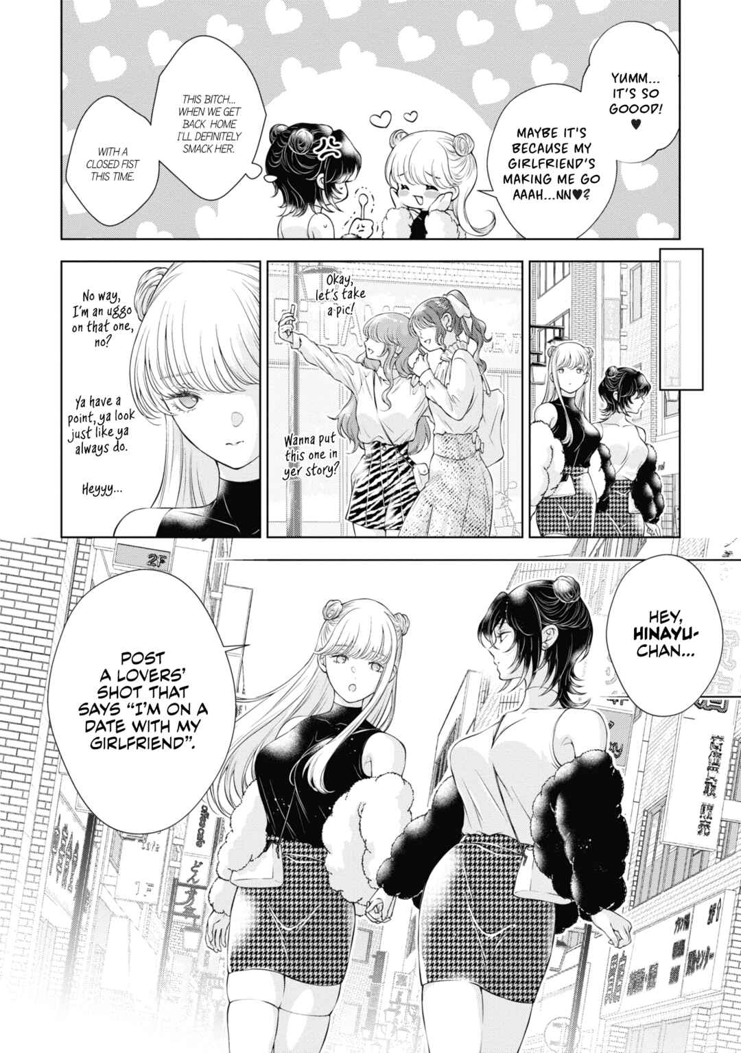 Kyou wa Kanojo ga Inai kara Chapter 9 - Page 8