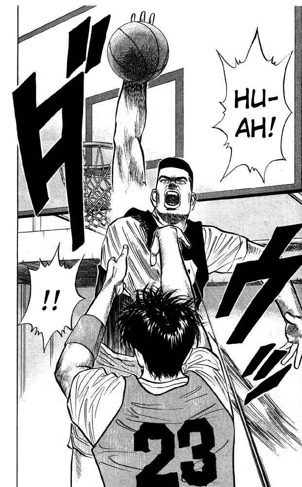 Slam Dunk! Chapter 12 - Page 17