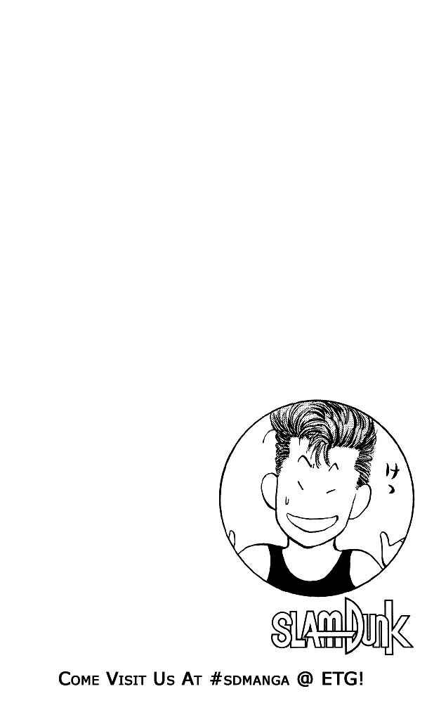 Slam Dunk! Chapter 12 - Page 22