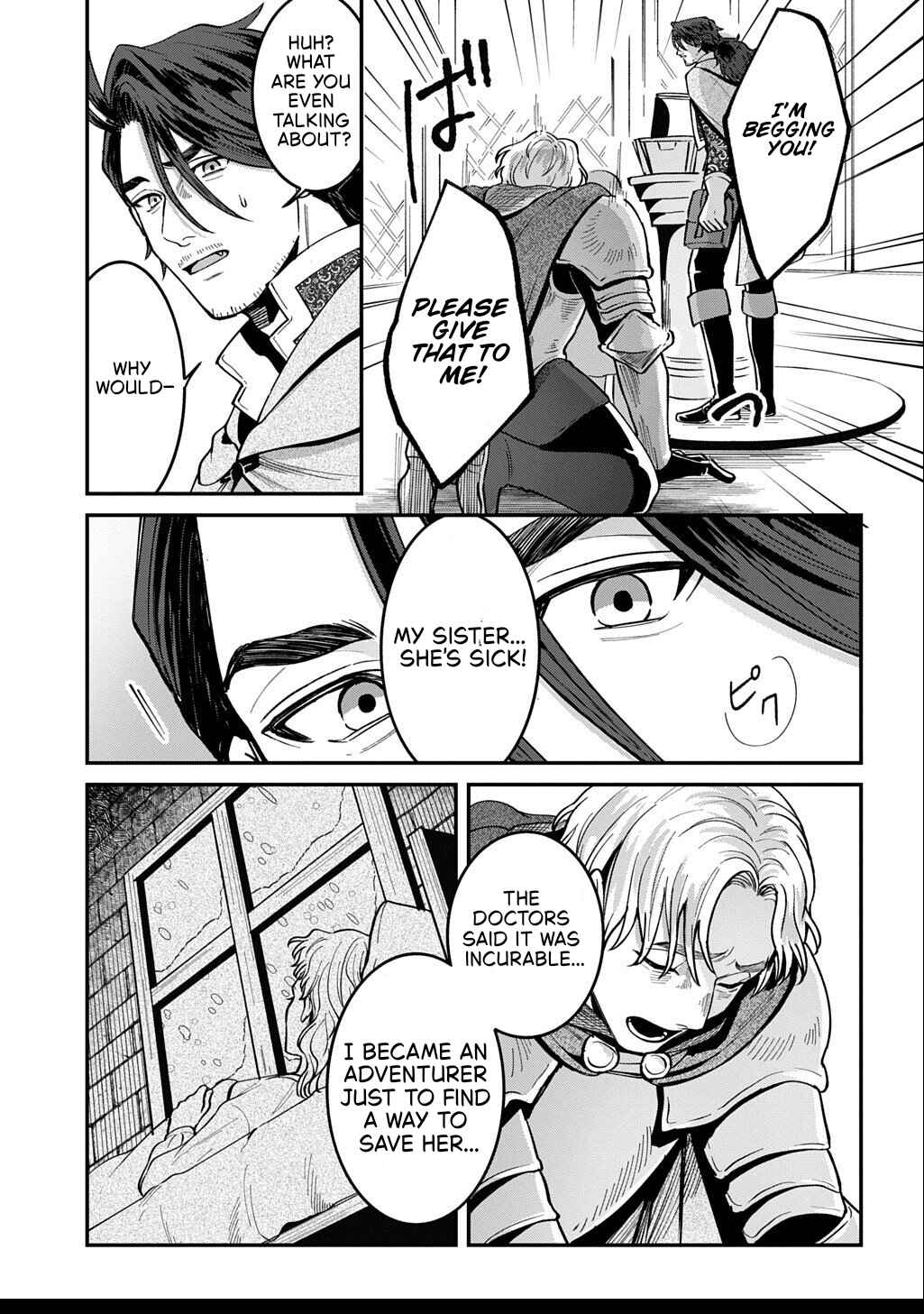 Okami to Randoseru ~Kyu Saishuka to Tensei Musume no Dungeon Gohan~ Chapter 2.2 - Page 12