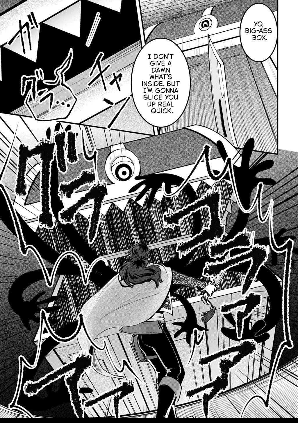 Okami to Randoseru ~Kyu Saishuka to Tensei Musume no Dungeon Gohan~ Chapter 2.2 - Page 2