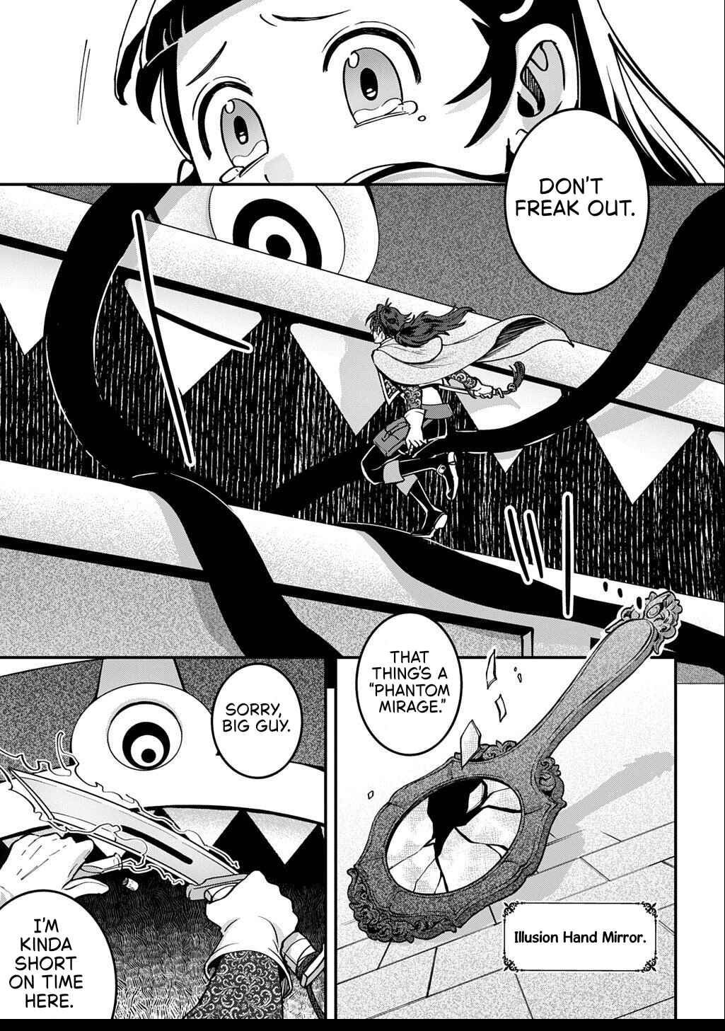 Okami to Randoseru ~Kyu Saishuka to Tensei Musume no Dungeon Gohan~ Chapter 2.2 - Page 4