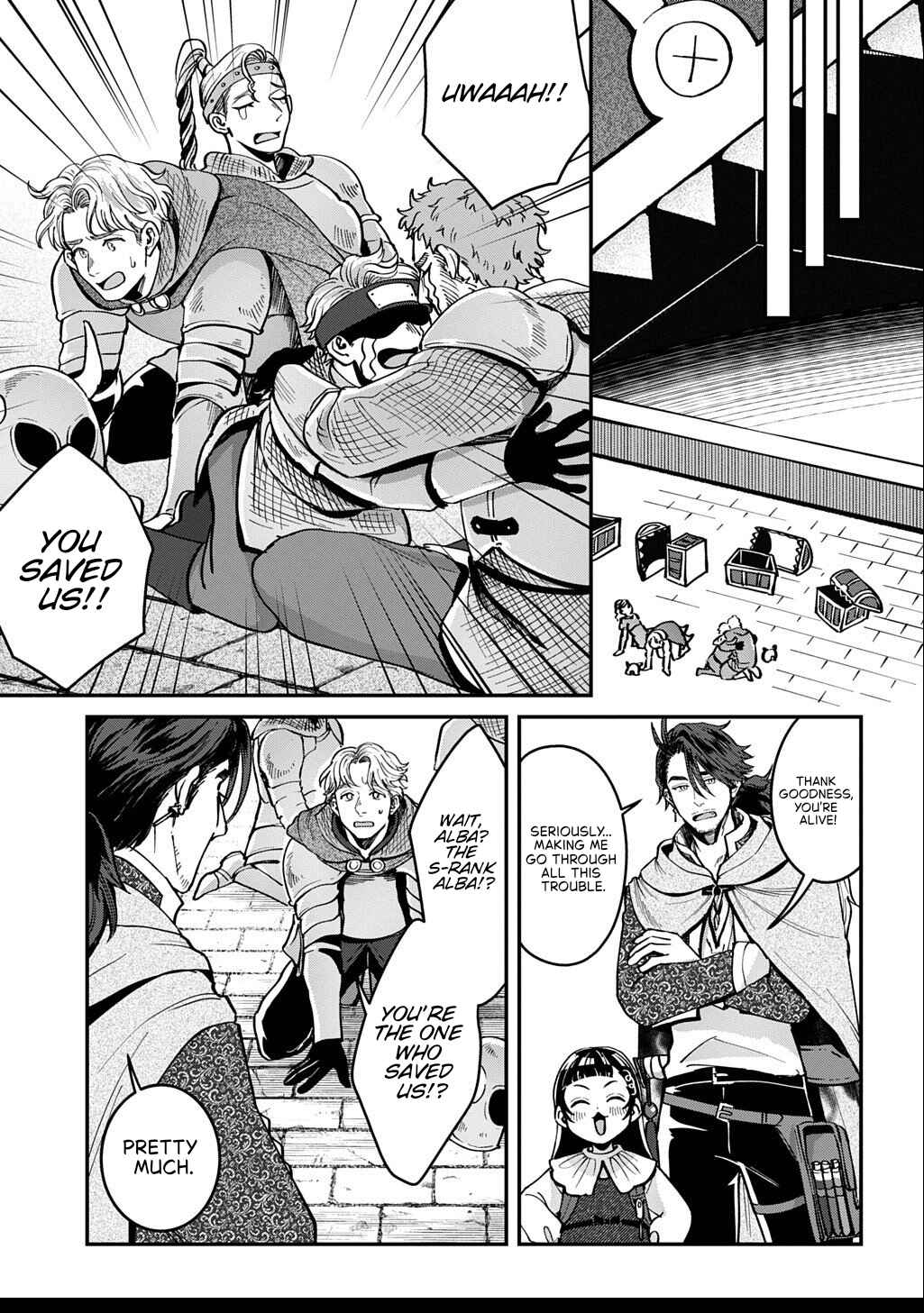 Okami to Randoseru ~Kyu Saishuka to Tensei Musume no Dungeon Gohan~ Chapter 2.2 - Page 6