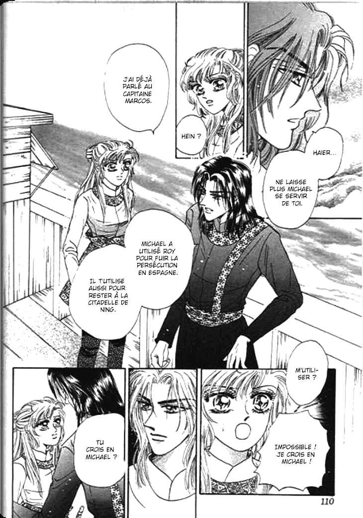 Spirit of the Ocean Chapter 18 - Page 17