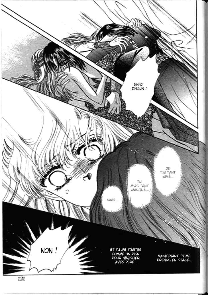 Spirit of the Ocean Chapter 18 - Page 28