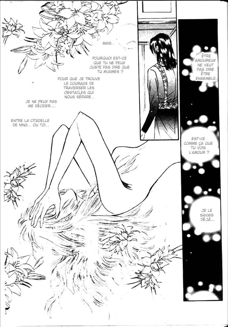 Spirit of the Ocean Chapter 18 - Page 32