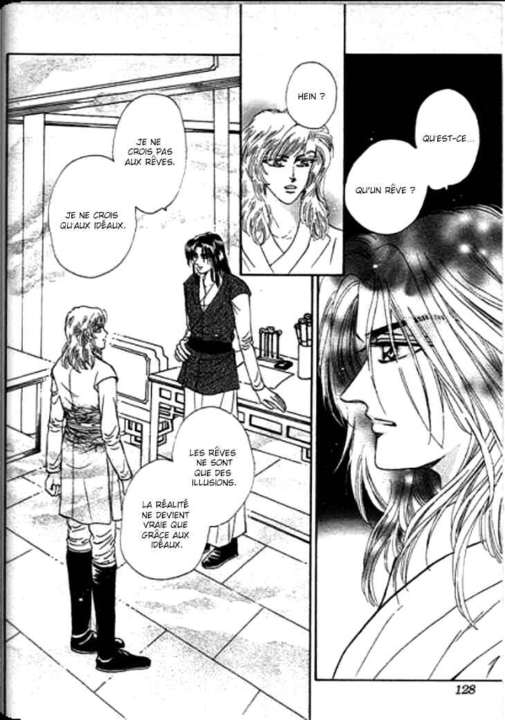 Spirit of the Ocean Chapter 18 - Page 35
