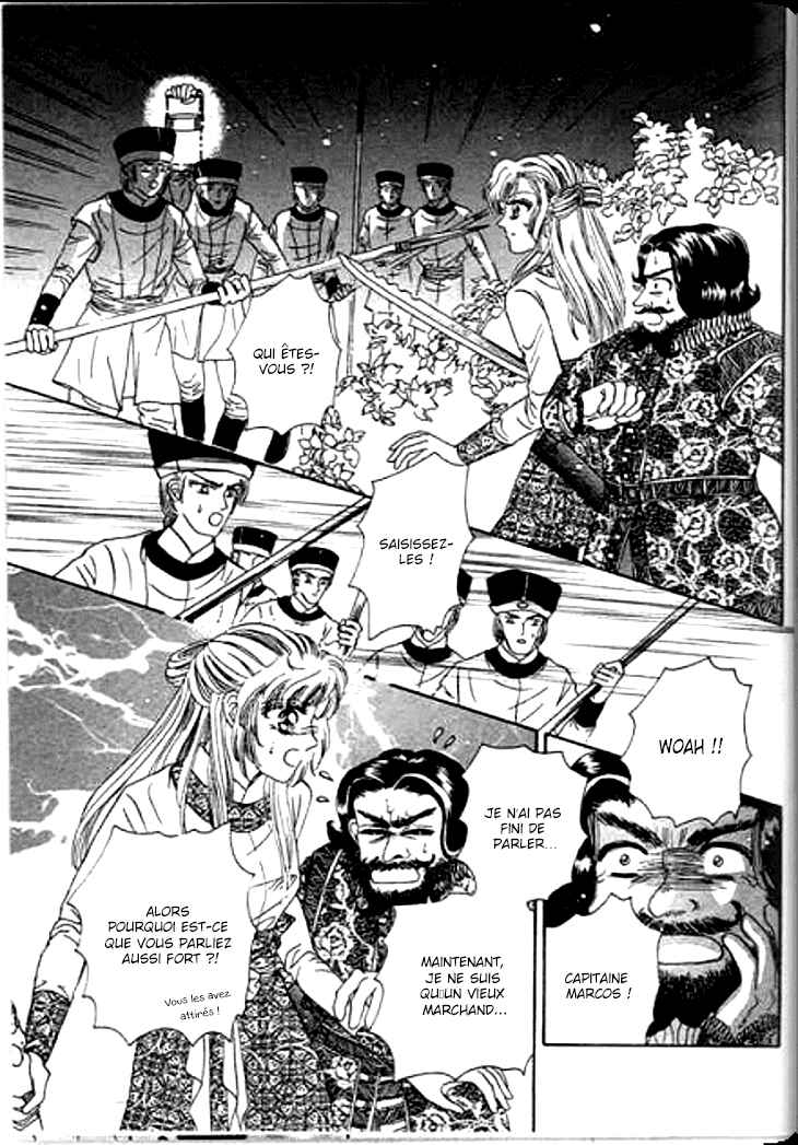 Spirit of the Ocean Chapter 18 - Page 40