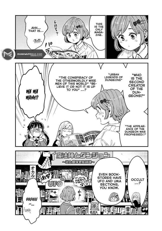 Seikatsu Mahoutsukai no Gekokujou Chapter 2 - Page 11