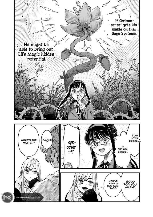 Seikatsu Mahoutsukai no Gekokujou Chapter 2 - Page 15