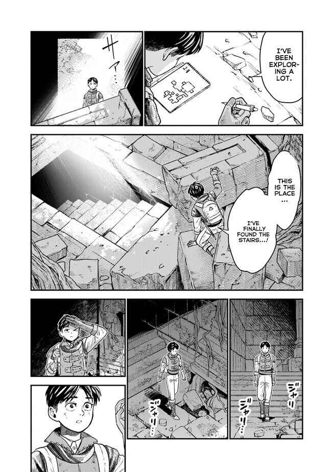 Seikatsu Mahoutsukai no Gekokujou Chapter 2 - Page 21