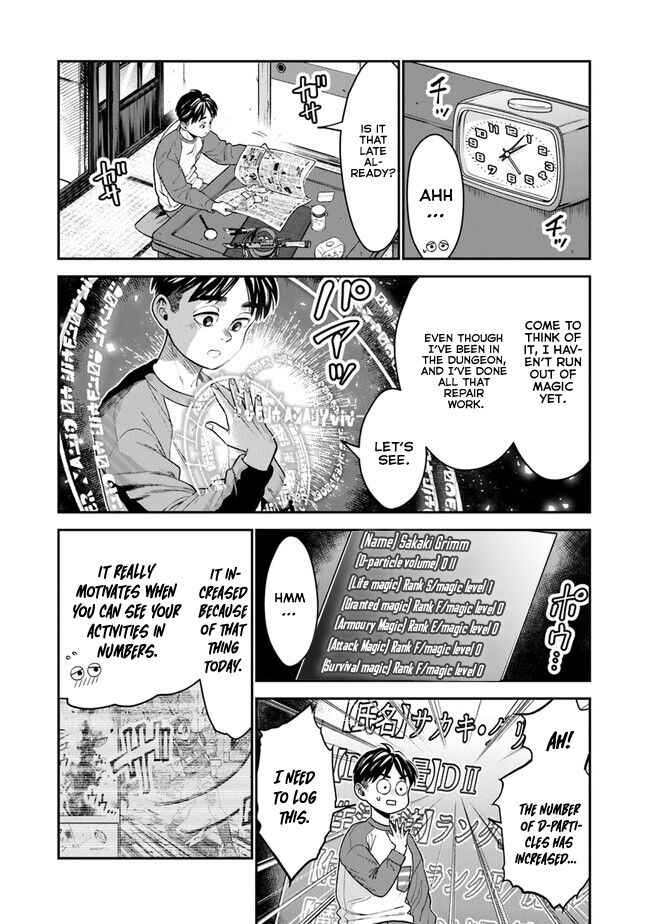 Seikatsu Mahoutsukai no Gekokujou Chapter 2 - Page 4