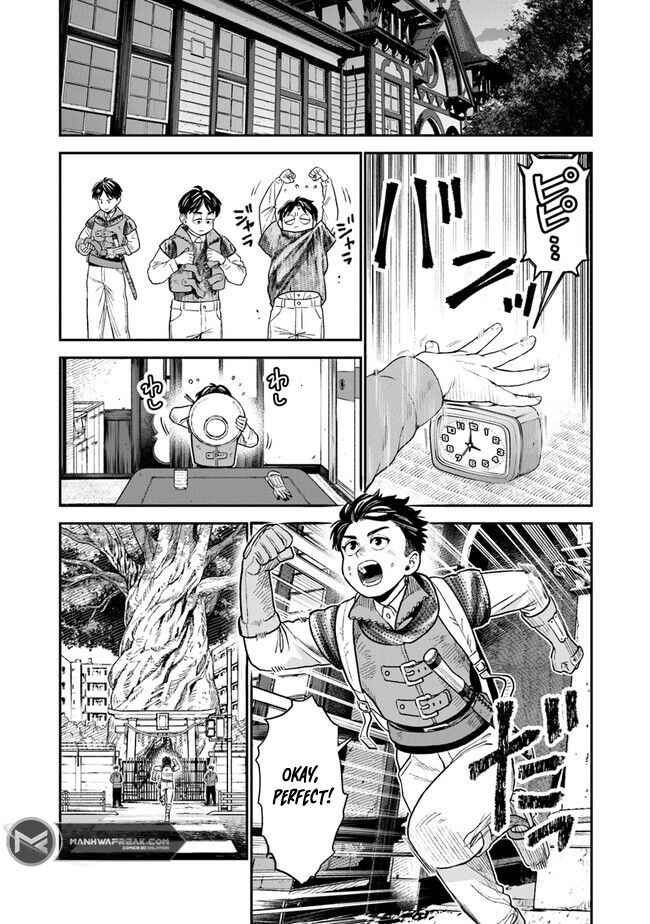 Seikatsu Mahoutsukai no Gekokujou Chapter 2 - Page 7