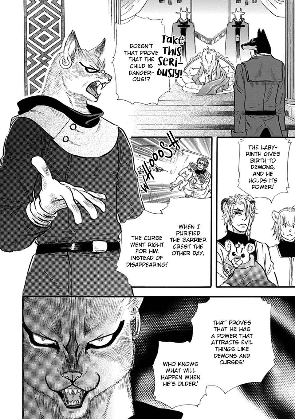 Boku no Danna-sama Chapter 16 - Page 13