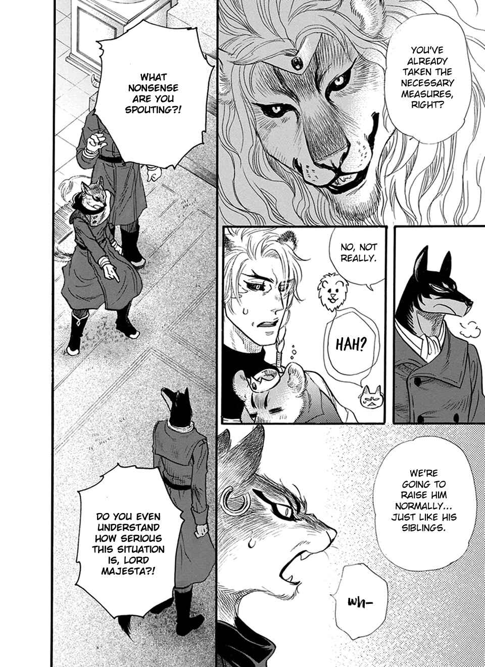 Boku no Danna-sama Chapter 16 - Page 15
