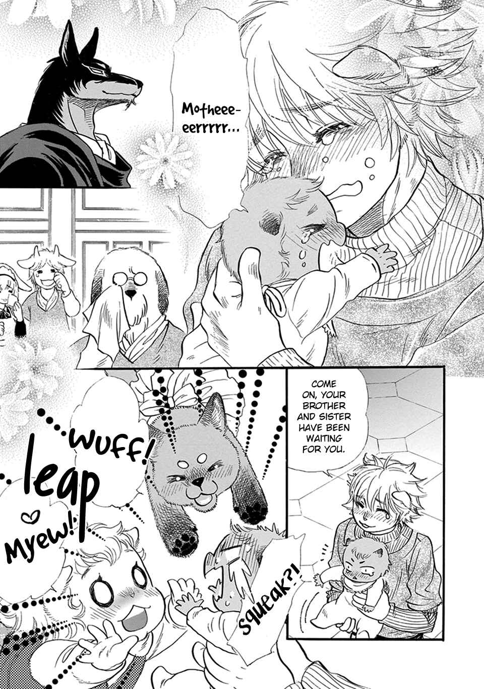 Boku no Danna-sama Chapter 16 - Page 8