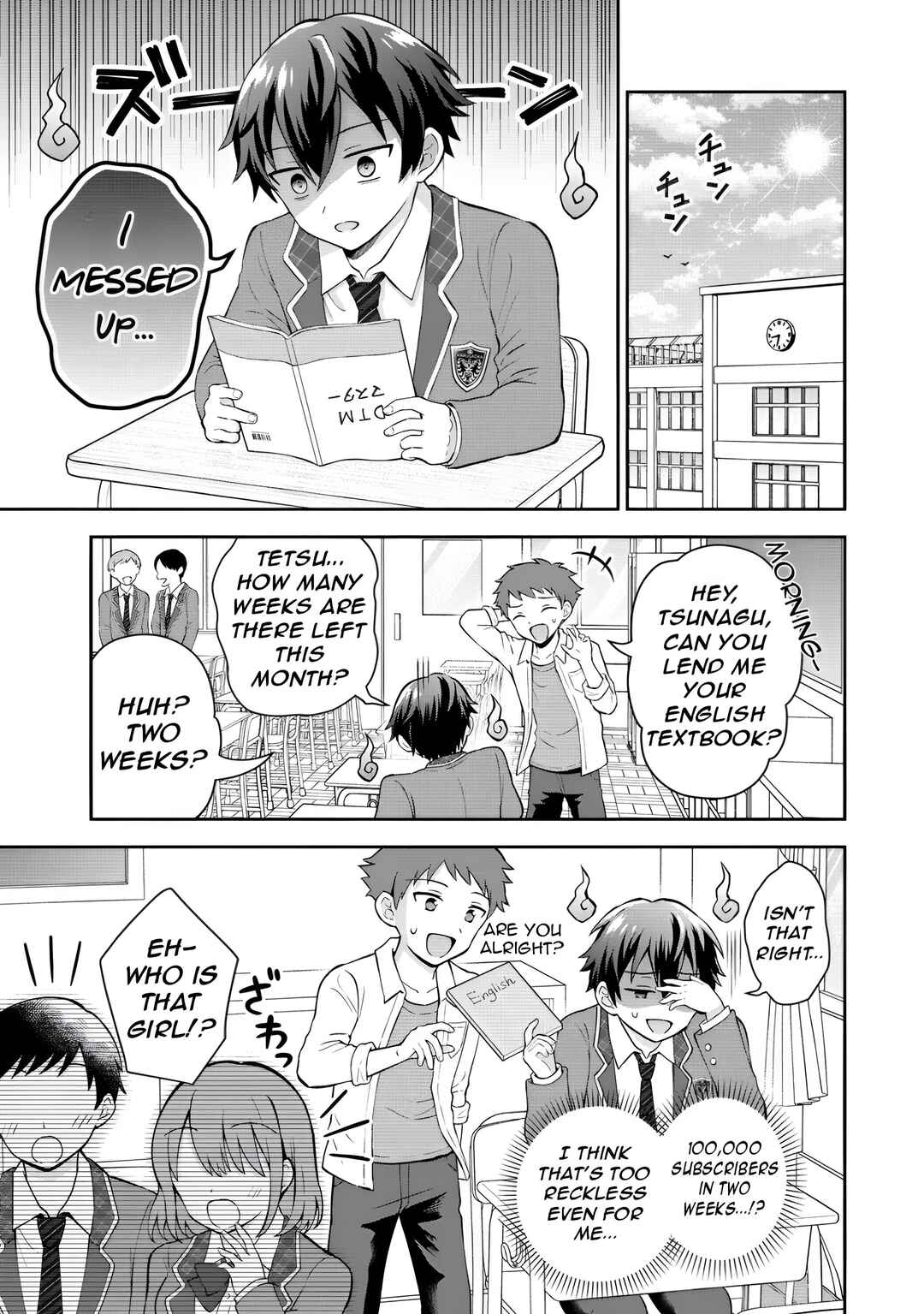 Tonari no Seki no Inkya Joshi ga Oshi Utaite Datta ~Ore no Kyoku o Uttatekure!~ Chapter 5.2 - Page 14