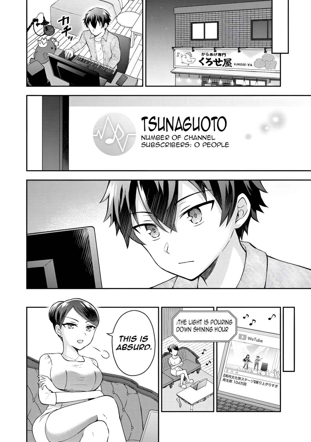 Tonari no Seki no Inkya Joshi ga Oshi Utaite Datta ~Ore no Kyoku o Uttatekure!~ Chapter 5.2 - Page 9