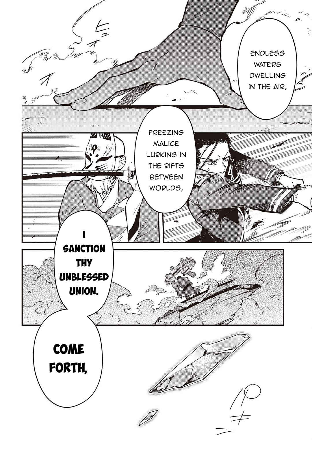 Realist Maou ni Yoru Seiiki Naki Isekai Kaikaku Chapter 74 - Page 11