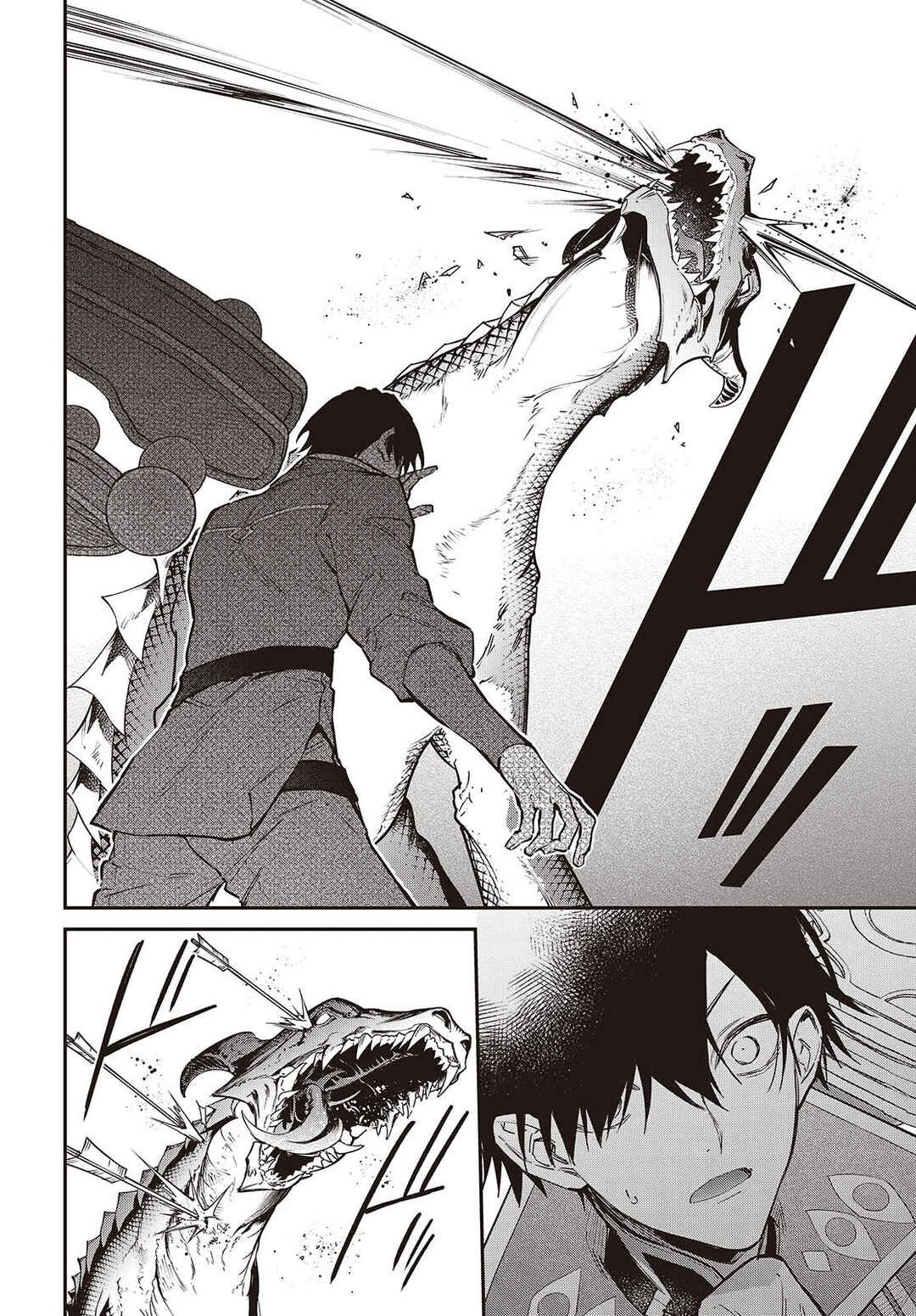 Realist Maou ni Yoru Seiiki Naki Isekai Kaikaku Chapter 74 - Page 17