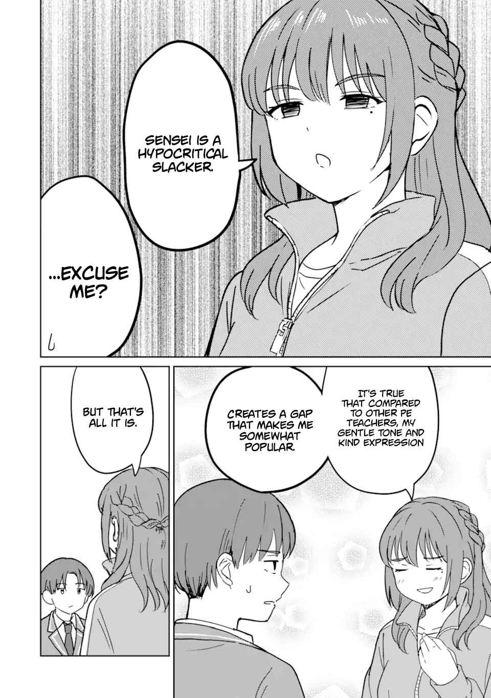 Youkya ni Natta Ore no Seishun Shijou Shugi Chapter 6 - Page 11