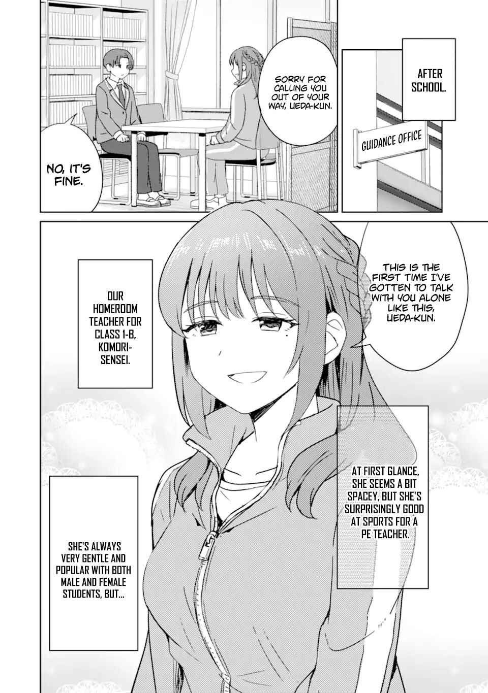 Youkya ni Natta Ore no Seishun Shijou Shugi Chapter 6 - Page 7