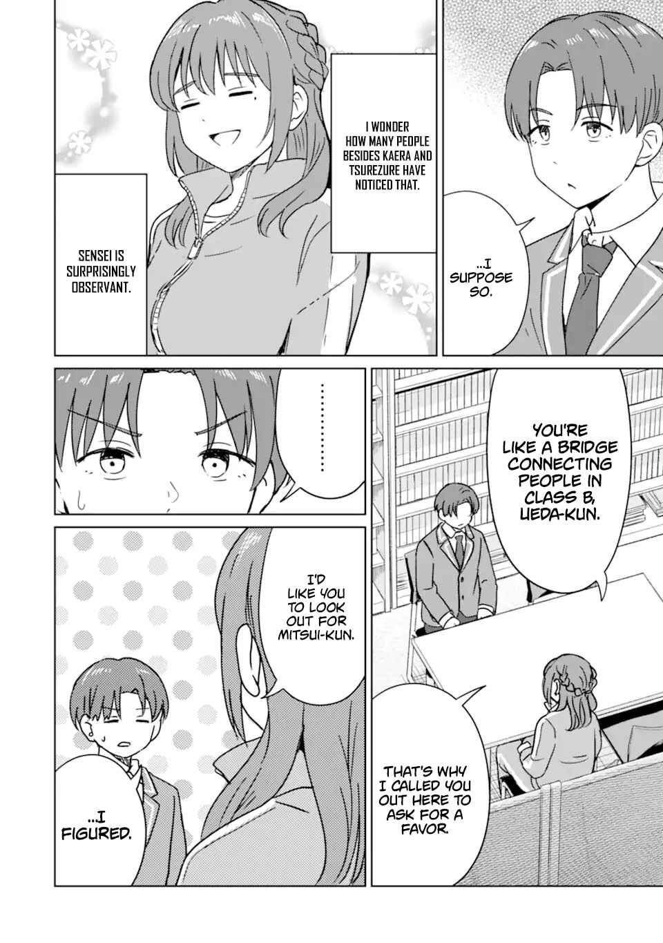 Youkya ni Natta Ore no Seishun Shijou Shugi Chapter 6 - Page 9