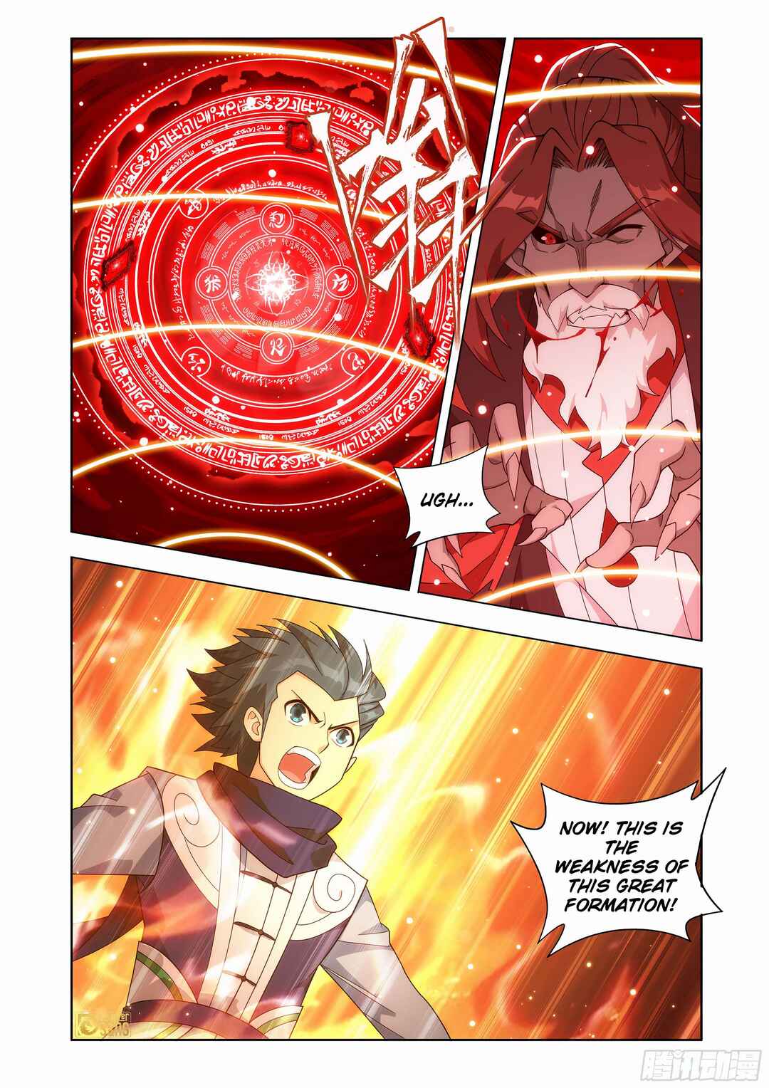 Dòupò Cāngqióng Chapter 452 - Page 12
