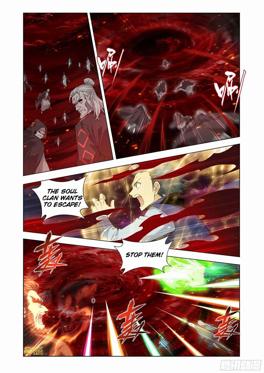 Dòupò Cāngqióng Chapter 452 - Page 23