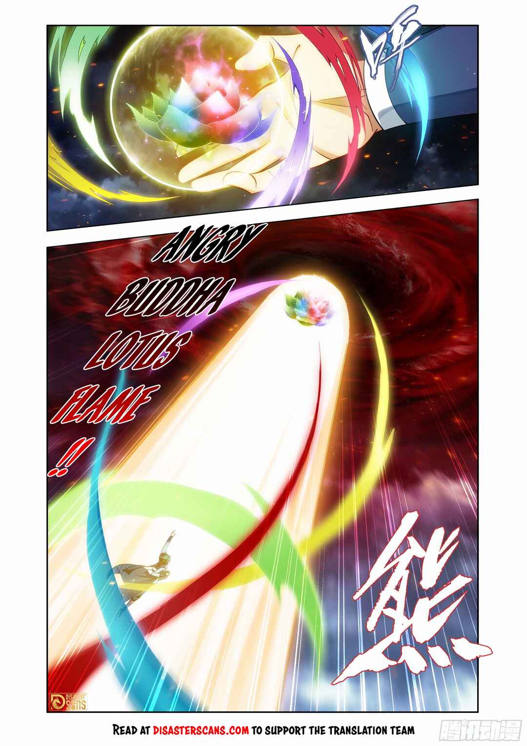 Dòupò Cāngqióng Chapter 452 - Page 25