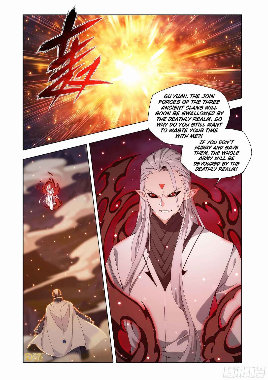 Dòupò Cāngqióng Chapter 452 - Page 6