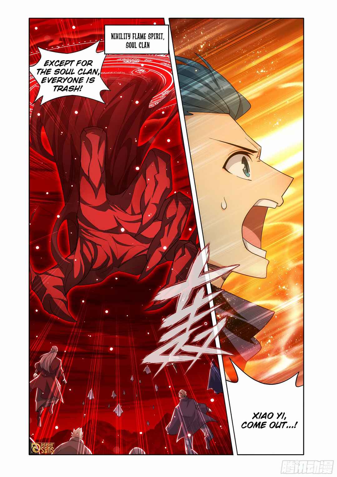 Dòupò Cāngqióng Chapter 452 - Page 8