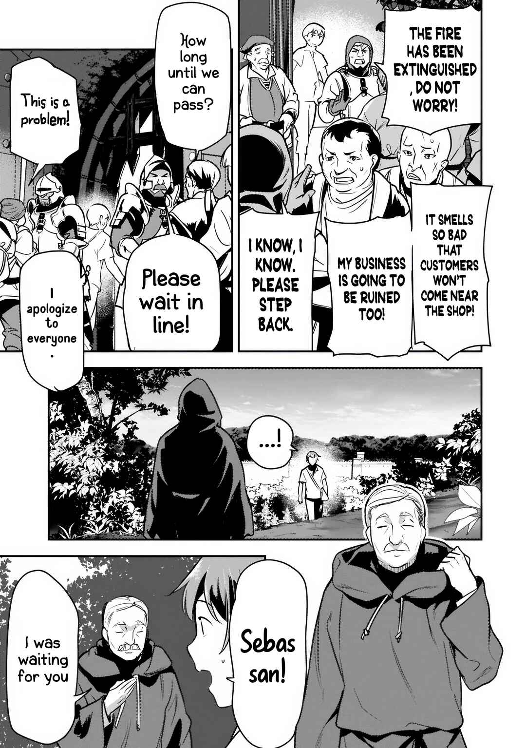 Chounin A wa Akuyaku Reijou o Doushitemo Sukuitai: Dobu to Sora to Koori no Himegimi Chapter 45.1 - Page 15