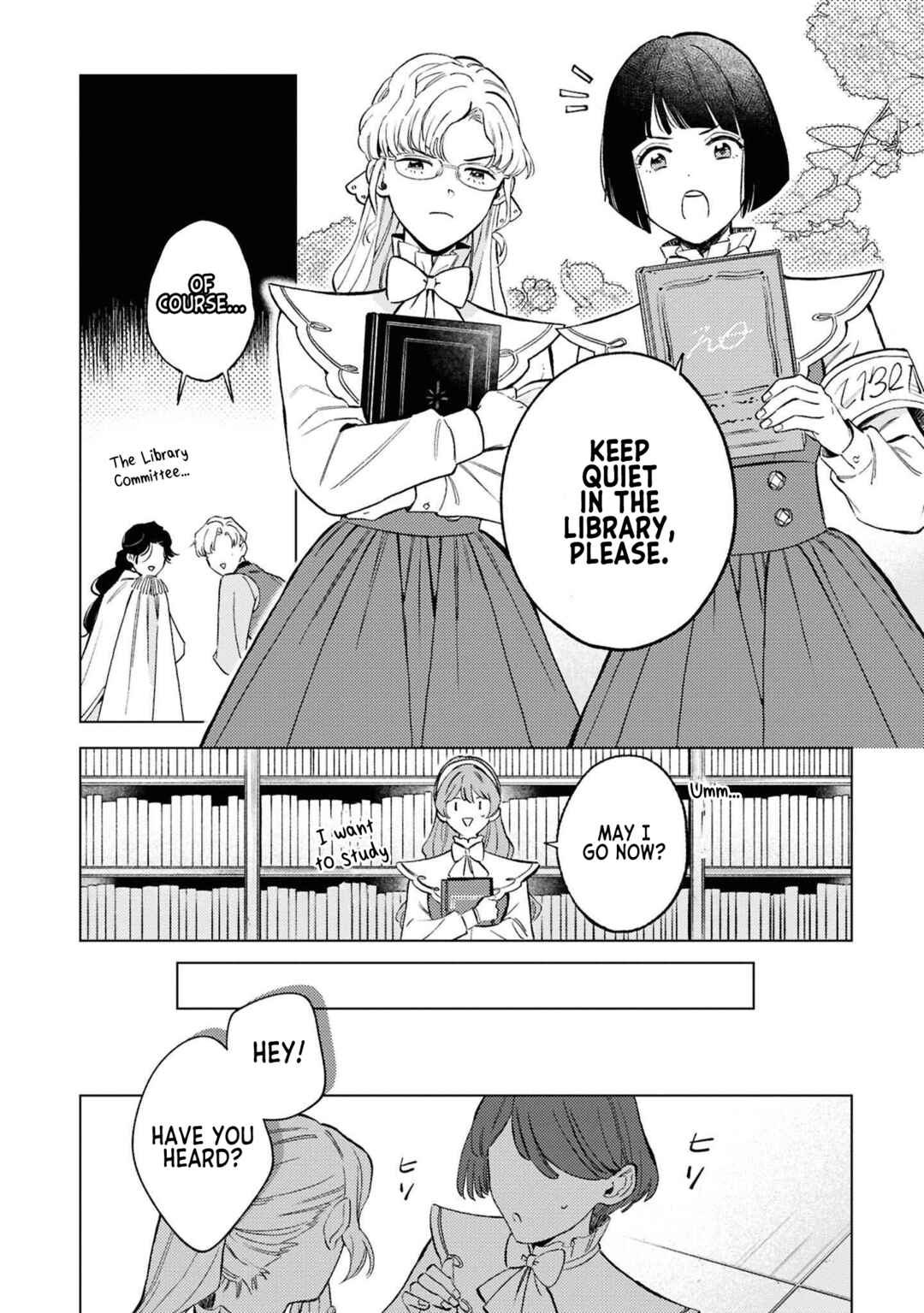 Ohitorisama ni wa Naremashita node.: Kon'yakusha Houchi-chuu! Chapter 6 - Page 19