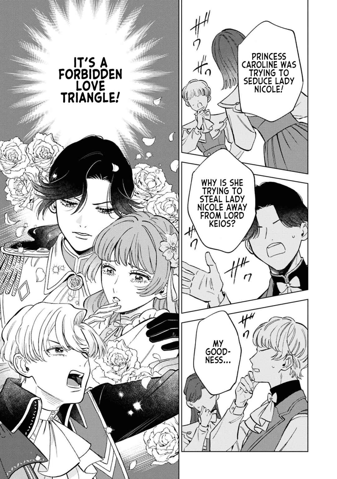 Ohitorisama ni wa Naremashita node.: Kon'yakusha Houchi-chuu! Chapter 6 - Page 20