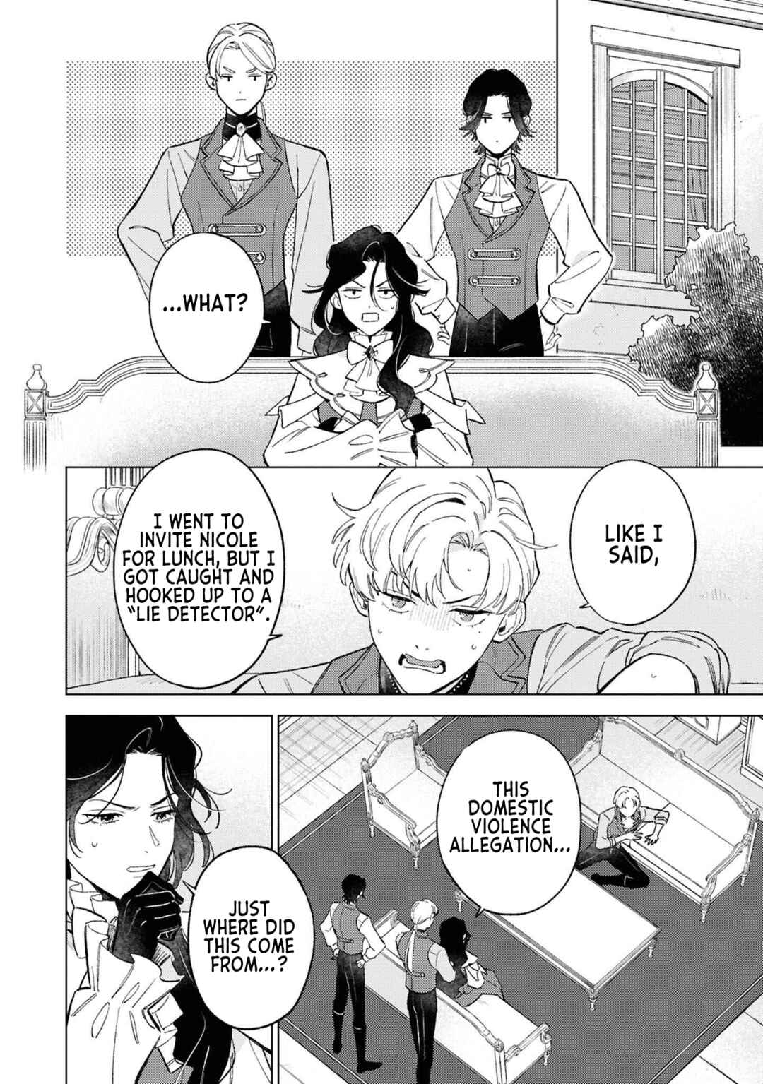 Ohitorisama ni wa Naremashita node.: Kon'yakusha Houchi-chuu! Chapter 6 - Page 5