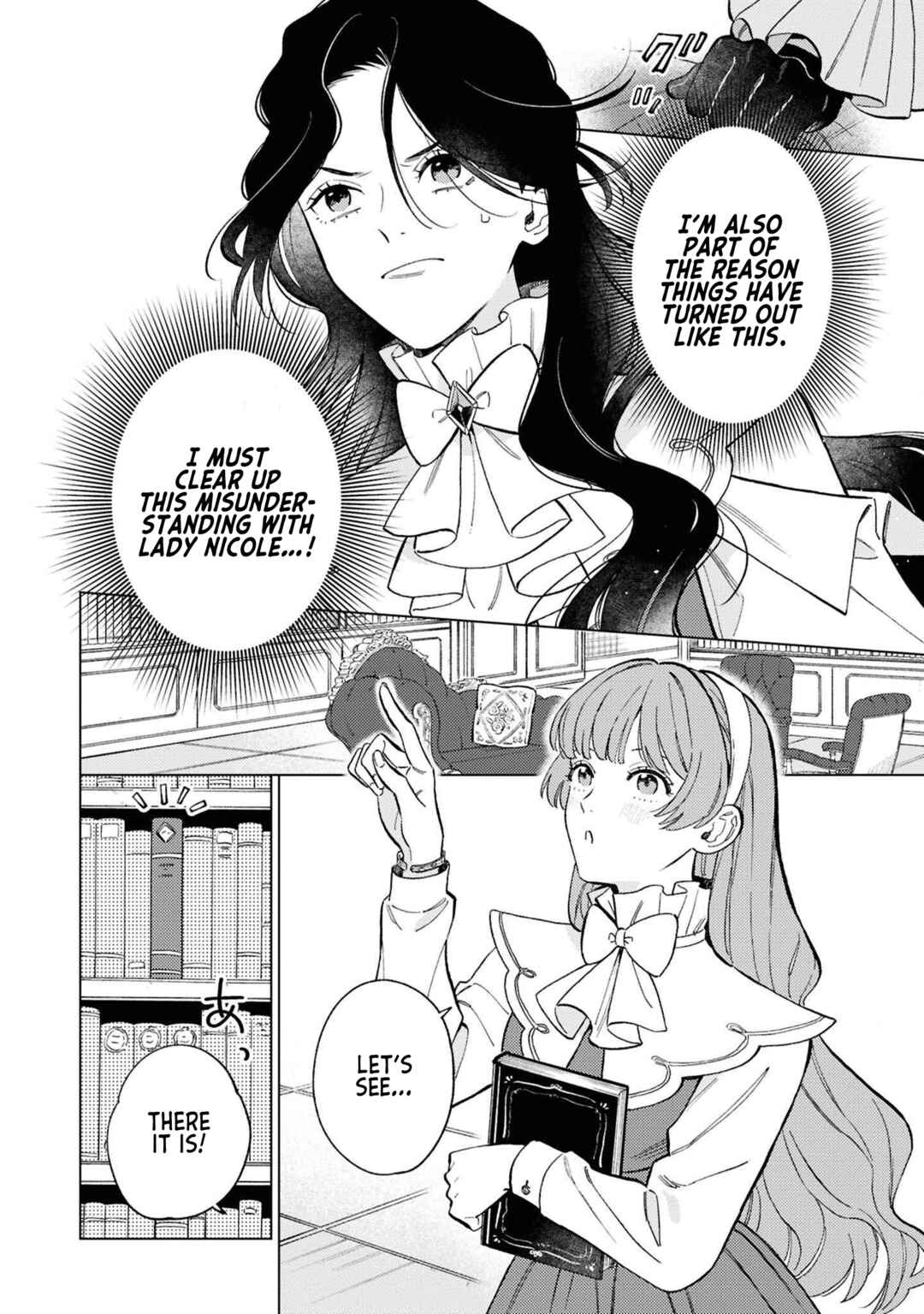 Ohitorisama ni wa Naremashita node.: Kon'yakusha Houchi-chuu! Chapter 6 - Page 7