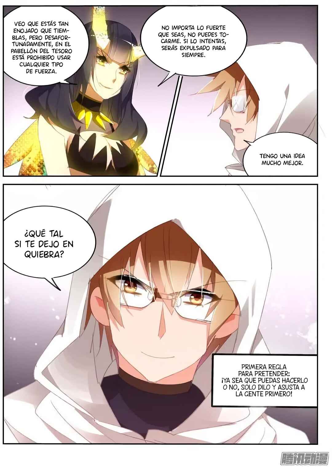 Demon Spirit Seed Manual Chapter 261 - Page 5