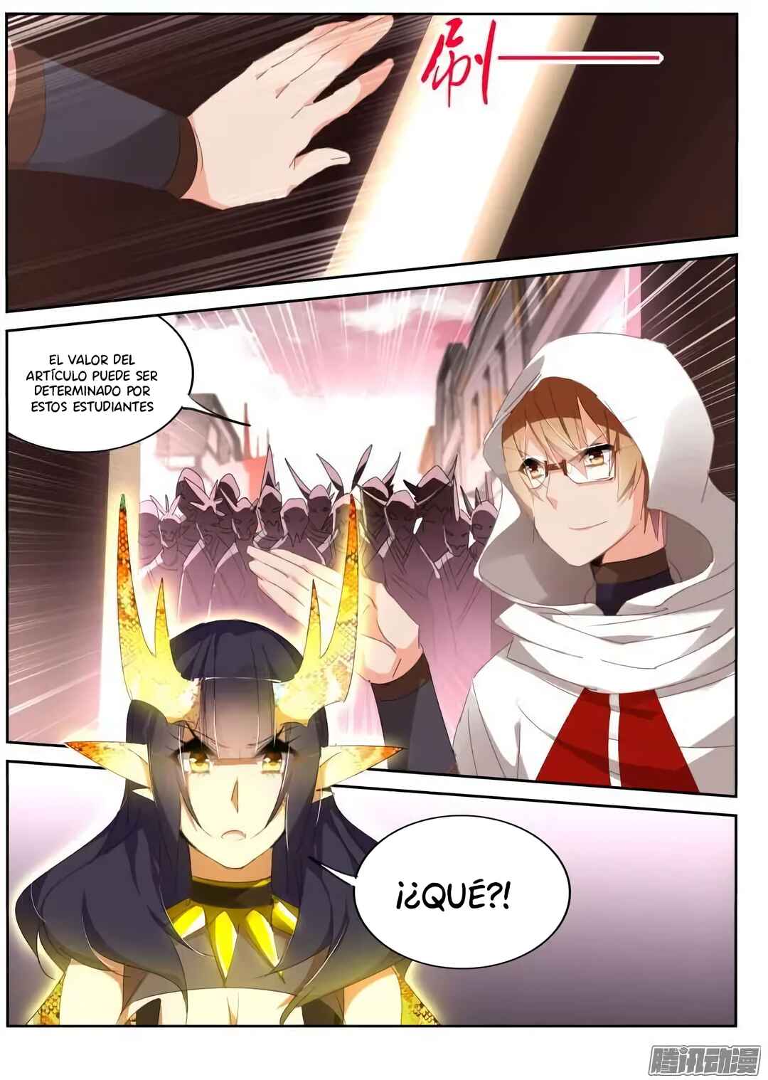 Demon Spirit Seed Manual Chapter 261 - Page 7