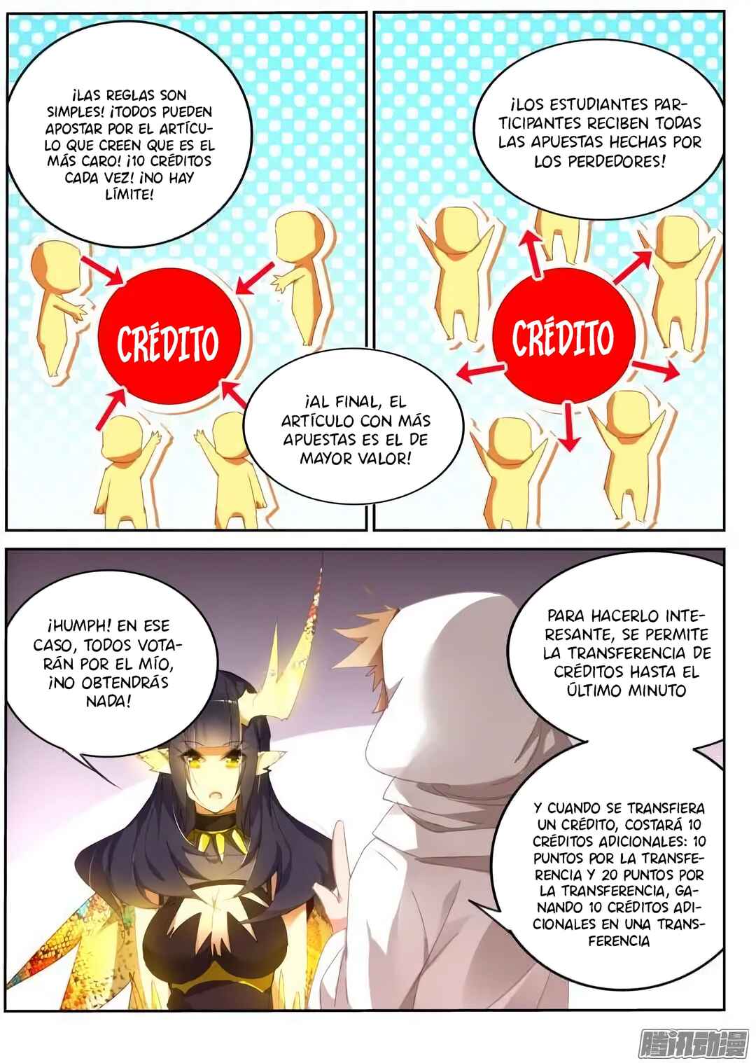 Demon Spirit Seed Manual Chapter 261 - Page 8
