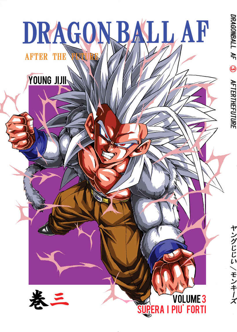 Dragon Ball AF (Young Jijii) Chapter 3 - Page 1