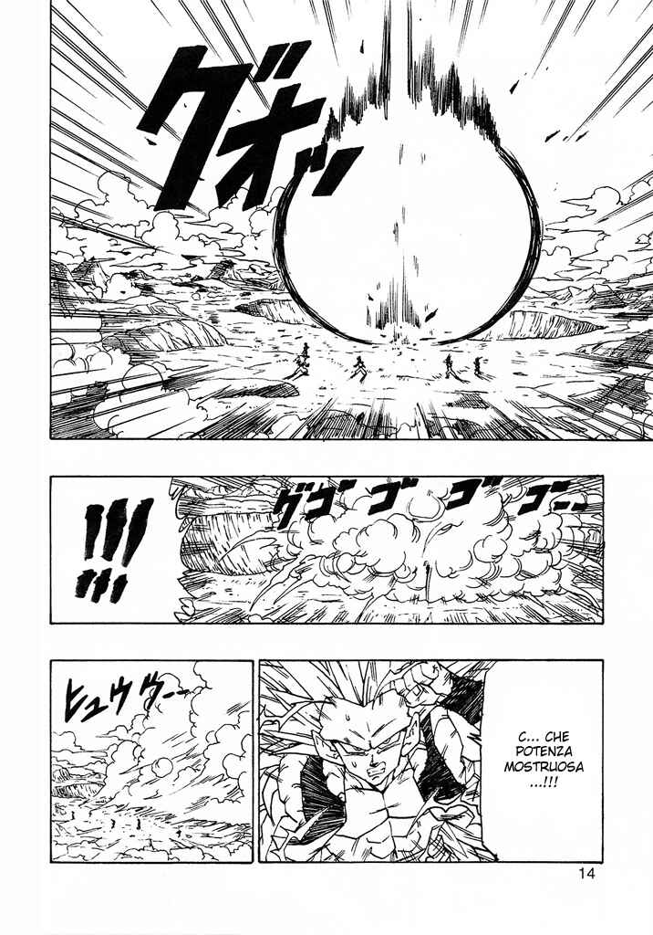 Dragon Ball AF (Young Jijii) Chapter 3 - Page 15