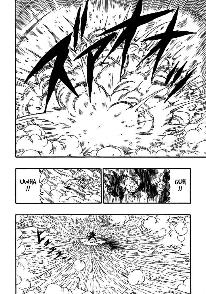 Dragon Ball AF (Young Jijii) Chapter 3 - Page 21