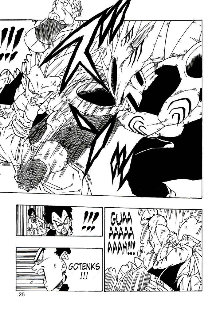 Dragon Ball AF (Young Jijii) Chapter 3 - Page 26