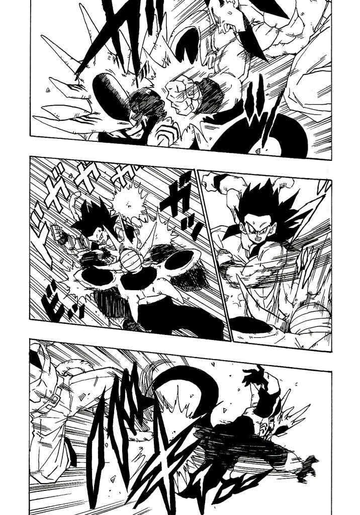 Dragon Ball AF (Young Jijii) Chapter 3 - Page 28