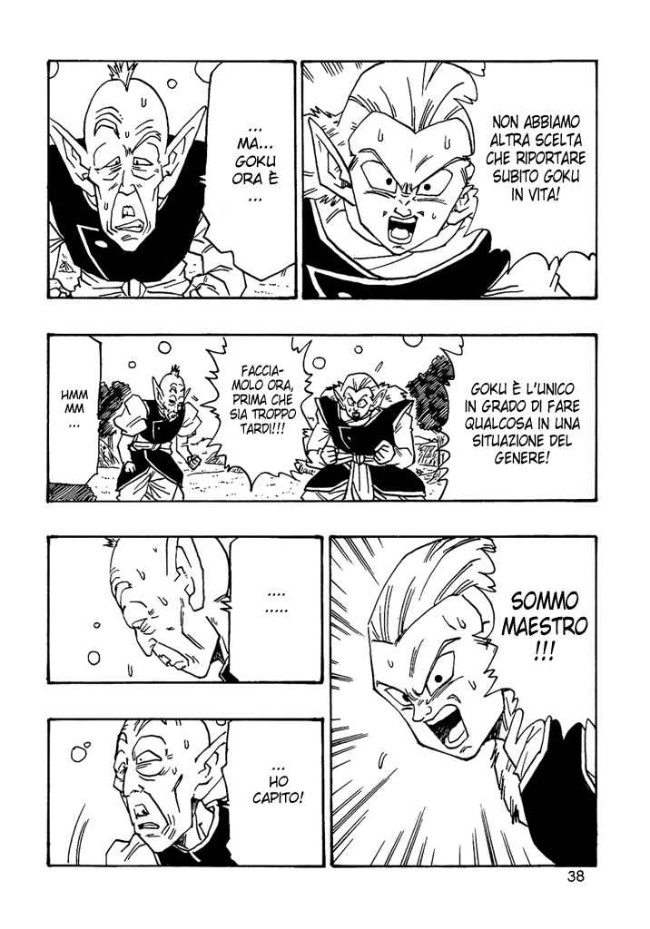 Dragon Ball AF (Young Jijii) Chapter 3 - Page 39