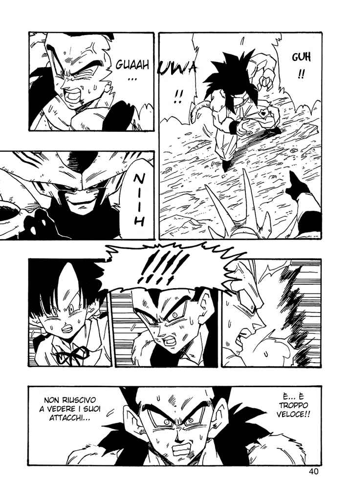 Dragon Ball AF (Young Jijii) Chapter 3 - Page 41