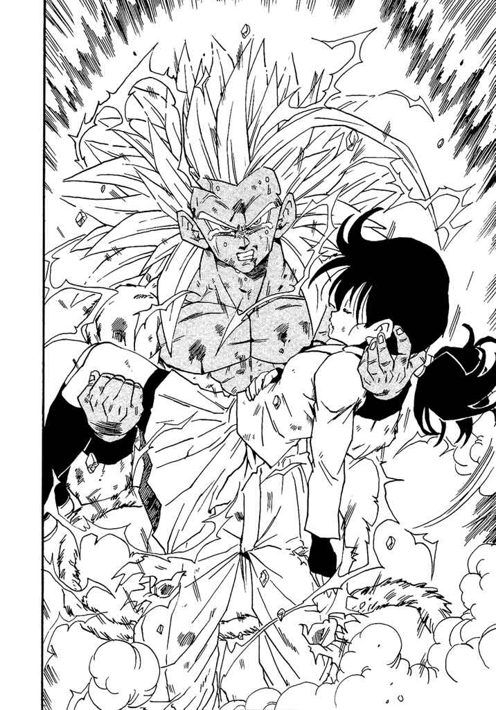Dragon Ball AF (Young Jijii) Chapter 3 - Page 59