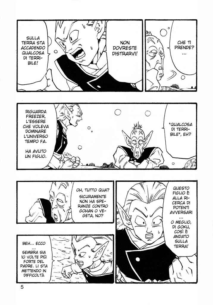 Dragon Ball AF (Young Jijii) Chapter 3 - Page 6